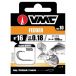 Vmc crochet monté feeder