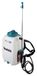 Makita DUS158Z 18V Li-Ion Accu Ruggedragen Drukspuit - 15L