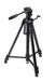 Bresser Optics Bresser TR-672AN - Statief - Zwart