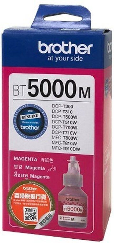 Brother BT5000M Magenta Ink Cartridge - 5000 Page Yield
