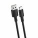 Globly Zwarte USB-C-kabel, 2 A, 100 cm