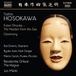 Outhere Naxos Hosokawa: Futari Shizuka (The Maiden From The Sea) & Ceremony (CD)