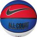 Nike Basketbal All Court 8P - Maat 7
