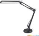 Lampe de bureau LED, 14W, température de couleur réglable, noir, réglable
