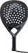 HEAD Speed Elite 2023 Padelracket