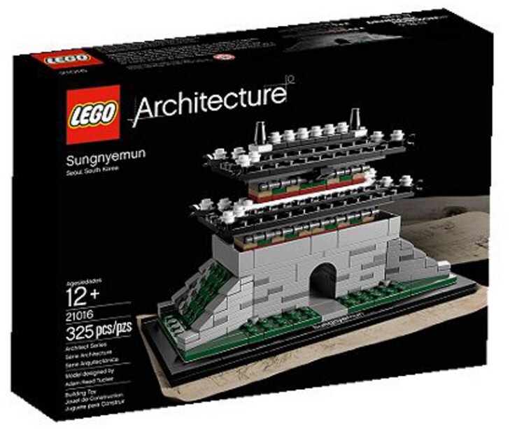 lego Architecture Sungnyemun