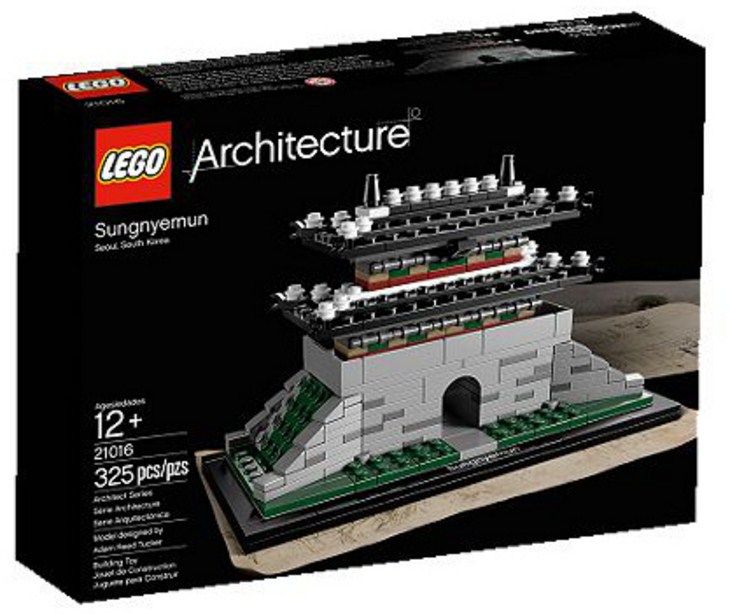 LEGO Architecture Sungnyemun 21016
