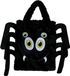 Fiestas Guirca Pluche tas spin - 19 x 23 cm - Halloween