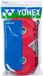 Yonex Supergrap Tennisgrips - 30 stuks - Rood