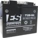 Energy Safe Batterie moto EST12B-4 ( Equivalent EST12BB4)