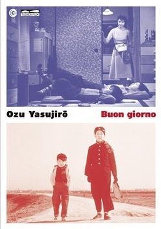 Cg laFeltrinelli Buon Giorno / DVD / 2023