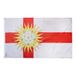 AZ FLAG Vlag West Riding of Yorkshire 90x60 cm Polyester 100D