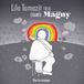 Ras Lila Tamazit Trio - Ras La Trompe: Lila Tamazit Trio Chante Colette Magny - Ras La Trompe (CD)