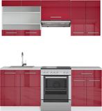 Vicco Fame-Line Unité de cuisine complète – 200 cm, WB Marbre Bordeaux laqué/blanc