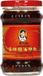 Lao Gan Ma Crispy chili in Olie 210 g