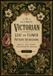 The Briggs The Ultimate Victorian Leaf and Flower Pattern Sourcebook: Briggs' 1885 Patent Transferring Designs (Volume II)