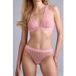 Marlies Dekkers Luminosa culotte papillon rose taille : L