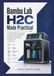 Bambu Lab H2C Made Practical: An Independent Beginner’s Handbook to 3D Printer Setup, Hotend Changes, Multi-Material Printing, Filament Management, Slicer Settings, Maintenance, and Troubleshooting