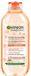 Garnier SkinActive Micellair Reinigingswater met Milde Peeling Alles-in-1 - 3 x 400 ml - Voordeelverpakking