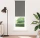 Maison Exclusive - Store occultant, gris, 65x210 cm