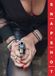 Moritz Krauth. Snapshot - I Answered All My Questions. Paperback