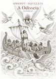 A Odisseia Radix Polyglot: Volume I • Cantos I–XII