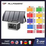 ALLPOWERS R600 draagbare krachtcentrale met zonnepaneel (optioneel), 299 Wh 600 W LiFePO4-batterij
