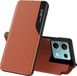Techsuit Hoesje geschikt voor Xiaomi Redmi Note 13 5G - eFold Book Case - Oranje