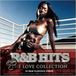 R&B Hits: Love Collection CD