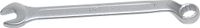 BGS technic BGS Steekringsleutel, verdiept 11 mm