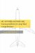 HF, SATCOM, and Data Link Communications in Long-Haul Cargo Aviation: Operational Limitations, Risk Mitigation, and Decision-Making Under Degraded Communications