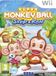 Sega Games Super Monkey Ball: Step & Roll