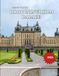 DROTTNINGHOLM PALACE: Wonderful pictures that give you an idea of an amazing country, the style of buildings, castles, etc., for all travel lovers.