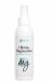 Natur Planet Magnésium Olive 150ml