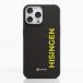 BK Häcken Coque de Téléphone Compostable Apple iPhone 14 Pro - Officiel Fibriva™ Jaune