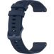 Techsuit Bracelet W006 pour Huawei Watch / Garmin Watch Series, 18mm, Bleu