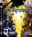 Sega Stormrise - PS3