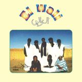 Konkurrent El Wali - Tiris (LP)