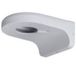 Dahua PFB203W - Beugel voor camera - 6939554903632