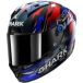 Shark Casque moto intégral Aeron ZARCO GP de France Carbon