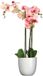 Mica Decorations Orchidee kunstplant roze - 75 cm - inclusief bloempot wit glans