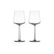 Iittala Verre à vin Essence 45 cl lot de 2 Lin en lin