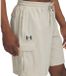 Under Armour Vibe Woven Cargo Heren Short 1386560-289 - Bruin - Maat S
