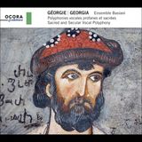 Georgia: Ensemble Basiani - Géorgie: Polyphonies Vocales Profanes Et Sacrées (CD)