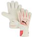 Puma Ultra Match Rc Keepershandschoenen Beige 9