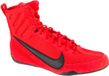 Nike Machomai 3 Boksschoenen Rood EU 38 1/2