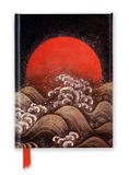 Sun Flame Tree Sun and Sea Lacquer Screen (Foiled Journal)