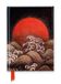 Sun Flame Tree Sun and Sea Lacquer Screen (Foiled Journal)