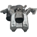 Toyota Etrier de frein arrière droit Toyota Yaris Cro ♻️ Réf. OE. 478300d080 - Garantie à vie