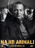 Verzameld Sony Music Entertainment Germany GmbH Verzameld DVD Najib Amhali 5414939015267